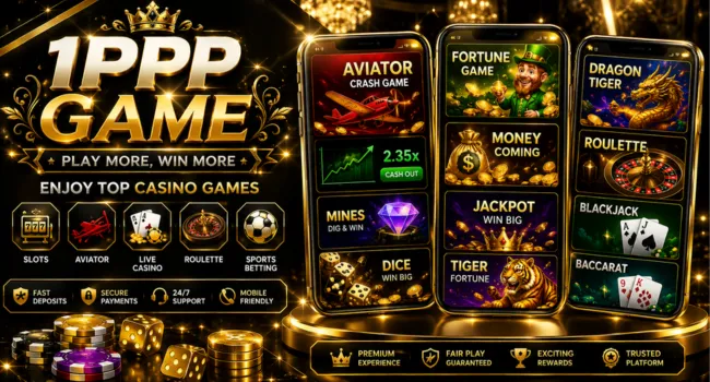 1PPP Game Download