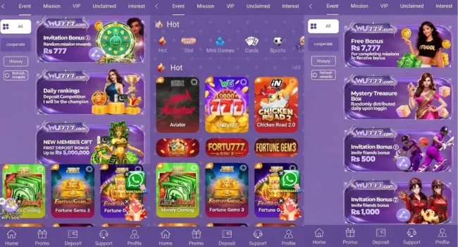 WU777 Game Download